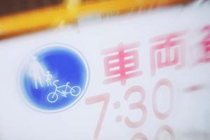 【2026年最新版】車検費用を抑えるための賢い節約・対策法全まとめ